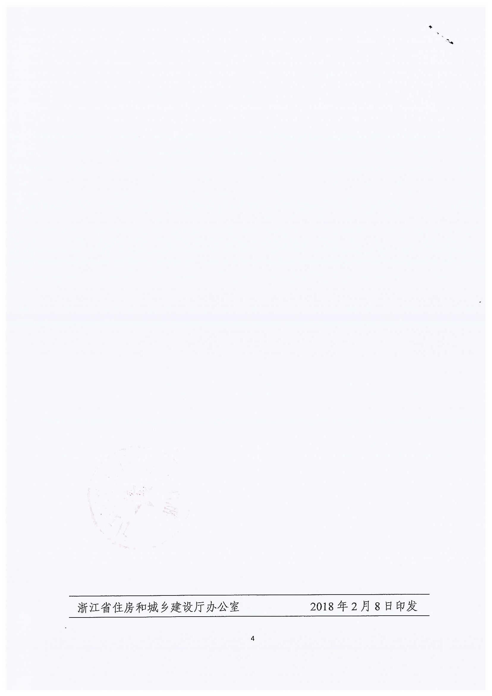 5aa1fc560d028.jpg