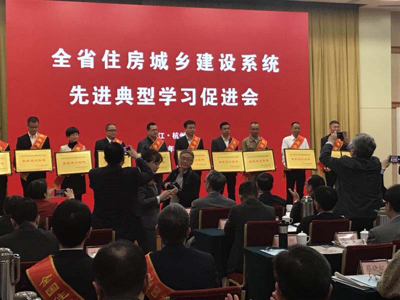 微信图片_20180402090533.jpg