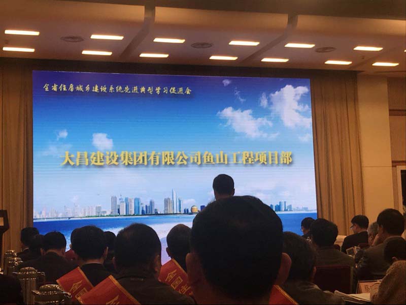 微信图片_20180402090521.jpg