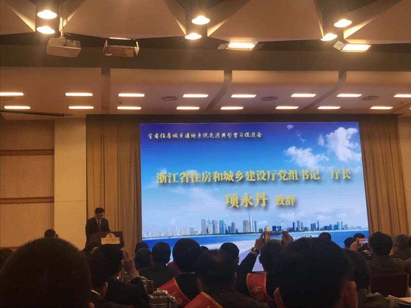微信图片_20180402090528.jpg