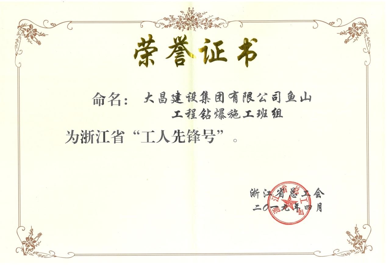 5cce8e12553b5.jpg