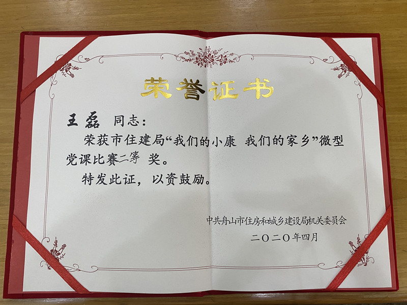 14143807_副本.jpg